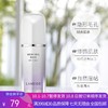 H【奥莱美妆】LANEIGE/兰芝隔离霜新款雪纱丝柔紫隔离霜30mlSPF23修饰泛黄肌肤紫色 商品缩略图0