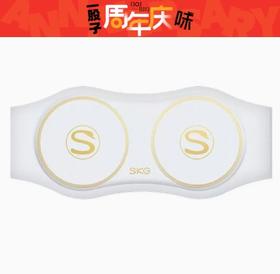 BF楼毋比极物/SKG 腰部按摩仪器 W7尊贵款 热敷按摩腰带仪 吊牌价799活动价579元