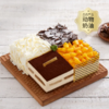 【镇店之宝】四重奏蛋糕，4种热销蛋糕口味，打败选择困难症，满足全家人不同口味（渠道用券专区） 商品缩略图0