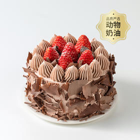 【草莓巧克力，爱的味道】森林6英寸小红帽下午茶，浓郁黑巧搭配多汁草莓和酸甜黑樱桃酱，酸酸甜甜！（69.9）