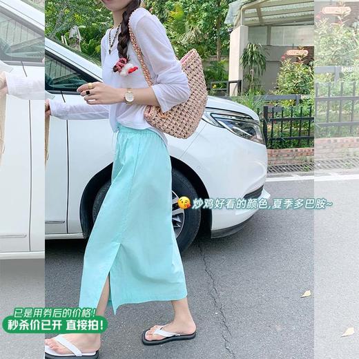 【129元任选2件】现货！3色多巴胺半身裙 商品图1