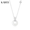 卡蒂罗/KADER 如意福牌系列 四叶平安扣项链 925银和田玉新中式幸运四叶草平安如意可调节锁骨链 温柔浪漫优雅气质 商品缩略图0