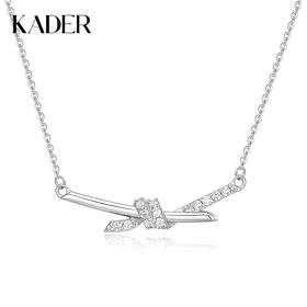 卡蒂罗/KADER 在逃公主系列 微笑结项链 925银轻奢时尚简约大气同心结设计可调节锁骨链 绳结造型清新可爱银饰 表白