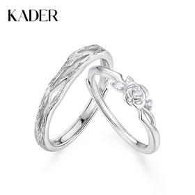卡蒂罗/KADER 玫瑰物语情侣对戒 925银荆棘玫瑰热烈炽热开口可调节一对 浪漫氛围感恋爱必备配饰 女友520送女生