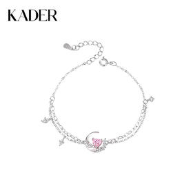 卡蒂罗/KADER 在逃公主项链 羽你相恋手链 天使之翼浪漫守护灵动弯月造型设计可调节手饰 满镶锆石闪耀粉锆配饰 925银
