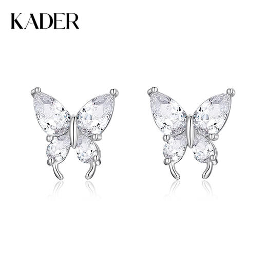 卡蒂罗/KADER 光影蝴蝶系列 玲珑蝶梦耳钉 爆闪满镶锆石闪闪蝶舞轻奢梦幻耳饰 璀璨闪耀时尚配饰 925银 开学礼物 商品图0