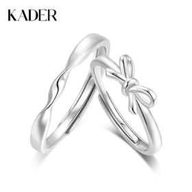 卡蒂罗/KADER 纯银999 丝带结情侣对戒 在逃公主轻奢简约时尚素圈开口可调节一对 钟爱久久恋爱频率告白配饰 七夕