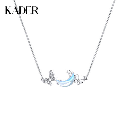 卡蒂罗/KADER 幻梦心月系列 逐月蝴蝶项链 925银月光石闪耀星河轻奢时尚小众原创设计锁骨链 梦幻璀璨精致银链 礼盒 商品图0