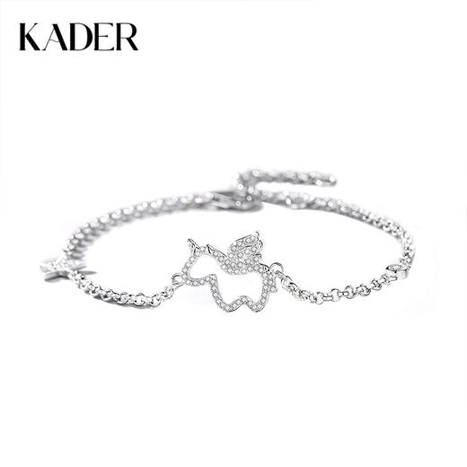 卡蒂罗/KADER 星光独角兽手链 萌趣灵动精致时尚简约设计可调节手饰 满镶锆石梦幻小众银链俏皮可爱配饰 七夕送女友 商品图0
