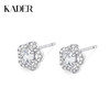 卡蒂罗/KADER 冰晶花语耳钉 925银满镶锆石甜蜜饰爱五瓣花璀璨吸睛设计轻奢耳饰 甜美时尚高级感配饰 礼品周年礼盒 商品缩略图0