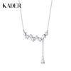 卡蒂罗/KADER 闪光少女系列 闪闪星河项链 925银轻奢时尚浪漫星辰设计可调节流苏款锁骨链 温柔百搭梦幻灵动配饰 商品缩略图0