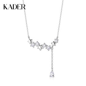 卡蒂罗/KADER 闪光少女系列 闪闪星河项链 925银轻奢时尚浪漫星辰设计可调节流苏款锁骨链 温柔百搭梦幻灵动配饰