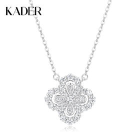 卡蒂罗/KADER 四叶草系列 幸运双重奏项链 幸运四叶草造型镂空设计吊坠 缘爱钟爱久久锁骨链 925银 闺蜜同款礼物