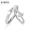 卡蒂罗/KADER 心心相印情侣对戒 925银经典爱心造型双向奔赴开口可调节一对 浪漫温柔恋爱氛围配饰 520礼盒女生 商品缩略图0