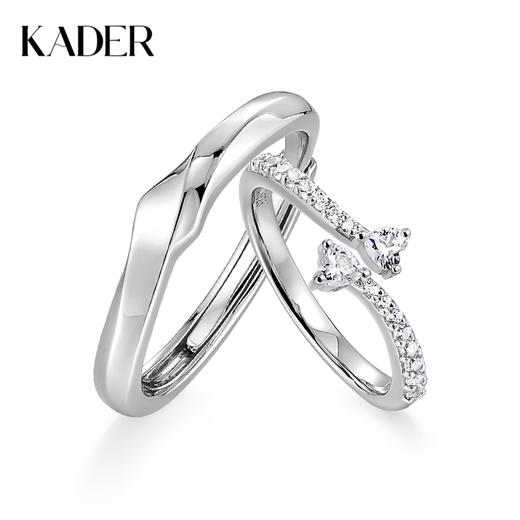 卡蒂罗/KADER 心心相印情侣对戒 925银经典爱心造型双向奔赴开口可调节一对 浪漫温柔恋爱氛围配饰 520礼盒女生 商品图0