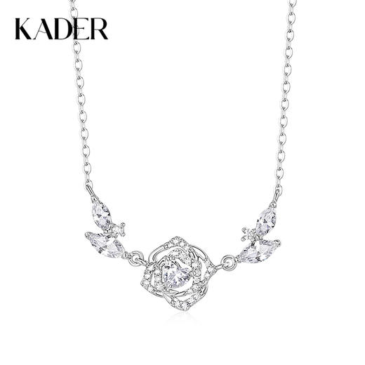 卡蒂罗/KADER 玫瑰心语项链 在逃公主浪漫童话风满钻优雅可调节拼接链 夏日氛围感穿搭仙气锁骨链 925银 七夕礼物 商品图0
