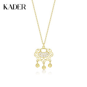 卡蒂罗/KADER 如意福牌系列 铜钱平安锁项链 925银新中式灵动可爱国潮风镂空设计可调节锁骨链 古典百搭吉祥平安