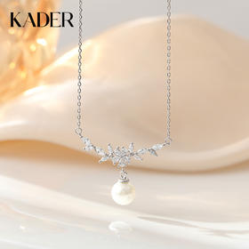 卡蒂罗/KADER 月桂花露项链 925银轻奢小众优雅气质可调节锁骨链 浪漫花环吸睛百搭灵动配饰 女友礼盒520