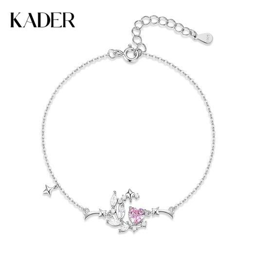 卡蒂罗/KADER 仙踪心环手链 925银经典弯月轻奢时尚满钻设计可调节手饰 简约幽雅甜美可爱配饰 女神母亲礼盒款 商品图0