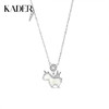 卡蒂罗/KADER 独角兽系列 独角兽项链 925银极简INS风轻奢时尚小香风可调节锁骨链 梦幻翅膀圆环设计吊坠 毕业季 商品缩略图0