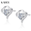 卡蒂罗/KADER 心中有你耳钉 心心相恋两心相依原创设计大颗锆石爆闪耳饰 经典爱心甜美吸睛养耳洞配饰 925银 情人节 商品缩略图0