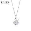 卡蒂罗/KADER 在逃公主系列 天鹅之心项链 925银童话梦境璀璨之心梦幻设计锁骨链 满镶锆石闪耀吊坠 周年礼盒告白 商品缩略图0