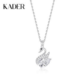 卡蒂罗/KADER 在逃公主系列 天鹅之心项链 925银童话梦境璀璨之心梦幻设计锁骨链 满镶锆石闪耀吊坠 周年礼盒告白