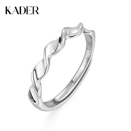 卡蒂罗/KADER 莫比乌斯系列 不渝之证情侣对戒 钟爱久久 轻奢小众设计开口可调节 925银 礼盒礼物周年纪念日 女友 商品图0