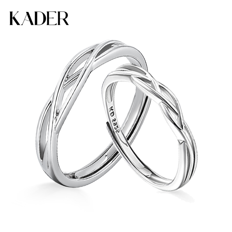 卡蒂罗/KADER 命运交织情侣戒指 时尚麻花扭结造型镂空开口可调节素圈一对 爱意交织恋爱频率钟爱久久情侣对戒