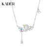 卡蒂罗/KADER 在逃公主系列 星河独角兽项链 925银经典彩锆五角星浪漫仙气设计流苏锁骨链 轻奢小众 闺蜜同款 商品缩略图0