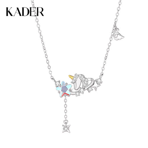 卡蒂罗/KADER 在逃公主系列 星河独角兽项链 925银经典彩锆五角星浪漫仙气设计流苏锁骨链 轻奢小众 闺蜜同款 商品图0