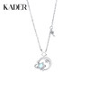 卡蒂罗/KADER 为你星动项链 925银月光石闪耀银河灵动吸睛流苏款锁骨链 梦幻星河闪光少女公主配饰闪钻吊坠 表白 商品缩略图0