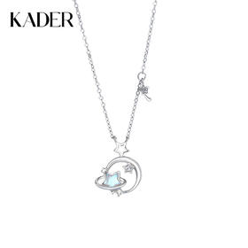 卡蒂罗/KADER 为你星动项链 925银月光石闪耀银河灵动吸睛流苏款锁骨链 梦幻星河闪光少女公主配饰闪钻吊坠 表白