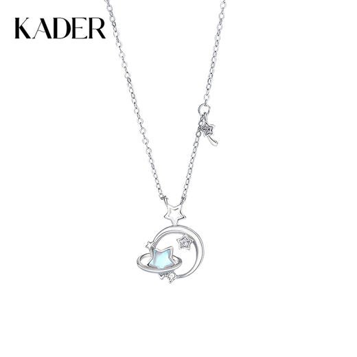 卡蒂罗/KADER 为你星动项链 925银月光石闪耀银河灵动吸睛流苏款锁骨链 梦幻星河闪光少女公主配饰闪钻吊坠 表白 商品图0