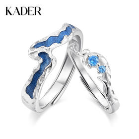 卡蒂罗/KADER 星河契约对戒 光年之境星河万里钟爱久久对戒 梦幻克莱因蓝不规则锤纹素圈一对 925银 生日纪念