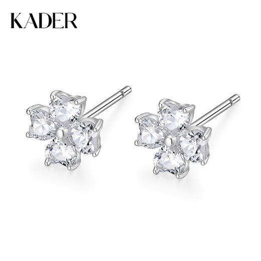 卡蒂罗/KADER 幸运四叶草 四叶梦境耳钉 爱心锆石满镶宝石轻奢精致养耳洞耳饰 灵动清新睡觉免摘 925银 开学礼 商品图0