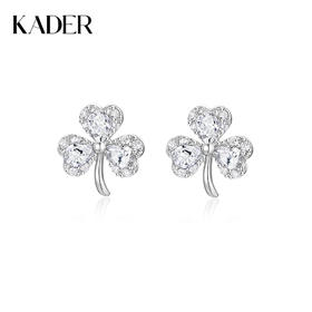 卡蒂罗/KADER 幸运三重奏耳钉 925银幸运三叶草简约百搭时尚通勤约会耳饰 甜美可爱在逃公主养耳洞 周年告白礼盒