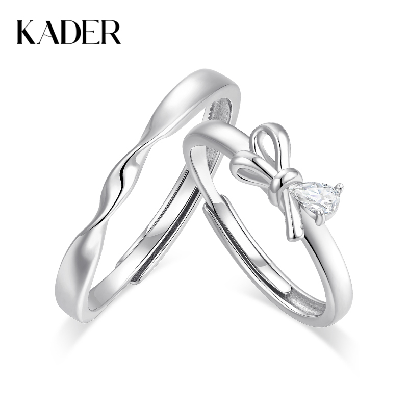 卡蒂罗/KADER 闪光蝴蝶结情侣对戒 在逃公主轻奢时尚大颗锆石开口可调节一对 闪耀吸睛钟爱久久恋爱频率告白配饰 七夕