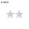 卡蒂罗/KADER 莹莹花语耳钉 925银元气少女可爱小花俏皮设计耳饰 精致满钻闪锆配饰浪漫梦幻 情人节送女生 礼盒款 商品缩略图0
