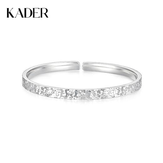卡蒂罗/KADER 流光之心手镯 999足银波光粼粼轻奢别致时尚开口可调节碎银素圈银镯 简约百搭精致配饰 520女友 礼盒 商品图0