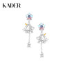 卡蒂罗/KADER 在逃公主系列 星河独角兽耳环 925银月光石璀璨满天星设计童话风俏皮流苏耳饰 夏日吸睛可爱百搭 毕业 商品缩略图0