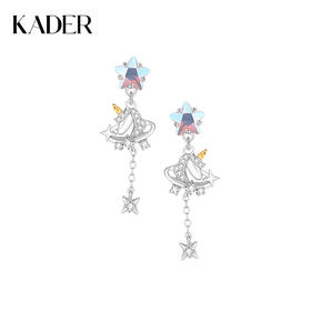 卡蒂罗/KADER 在逃公主系列 星河独角兽耳环 925银月光石璀璨满天星设计童话风俏皮流苏耳饰 夏日吸睛可爱百搭 毕业