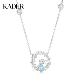 卡蒂罗/KADER 在逃公主系列 守护玫瑰项链 圣诞花环甜美梦幻高级感吊坠 小王子与玫瑰梦幻星月锁骨链 925银