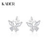 卡蒂罗/KADER 漫漫蝶语耳钉 轻奢时尚满镶锆石蝴蝶造型设计耳饰 闪闪蝶舞灵动精致原创配饰养耳洞 999足银 送礼物 商品缩略图0