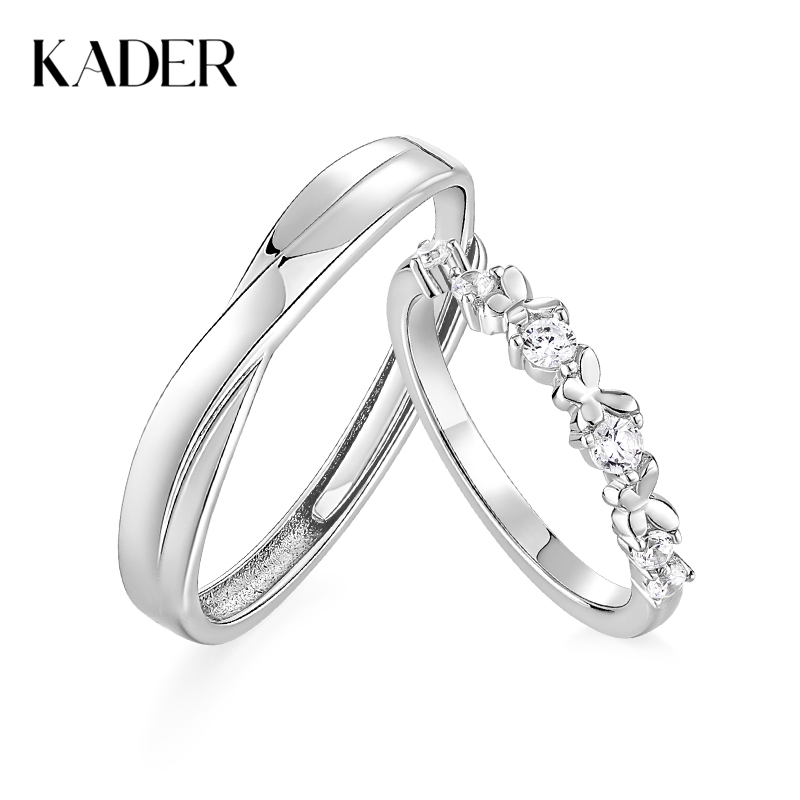 卡蒂罗/KADER 梦幻蝶海 星河蝴蝶情倡对戒 甜蜜浪漫开口可调节对戒 小众轻奢优雅 纪念日 925银 送礼礼物女友男友