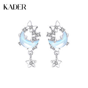 卡蒂罗/KADER 幻梦心月系列 逐月蝴蝶耳环 925银月光石闪耀星河轻奢时尚小众原创设计耳饰 梦幻璀璨精致银饰 女友
