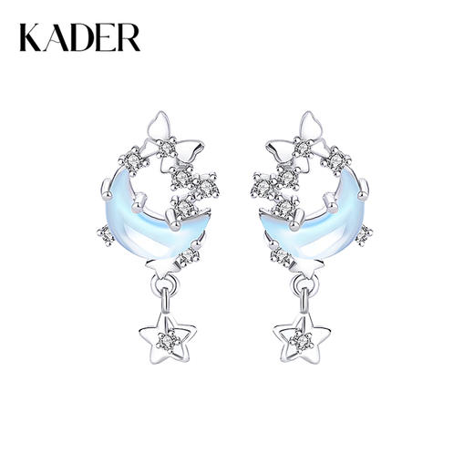 卡蒂罗/KADER 幻梦心月系列 逐月蝴蝶耳环 925银月光石闪耀星河轻奢时尚小众原创设计耳饰 梦幻璀璨精致银饰 女友 商品图0
