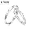 卡蒂罗/KADER 钟情一生对戒 莫比乌斯真爱久久开口情侣对戒 恋爱频率闪耀银河造型素戒 925银 恋爱周年纪念日 商品缩略图0