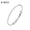 卡蒂罗/KADER 满天星手镯 新中式小众设计莫比乌斯开口可调节银镯子 纪念日女友素圈 999纯银 礼盒礼物送女朋友 商品缩略图0
