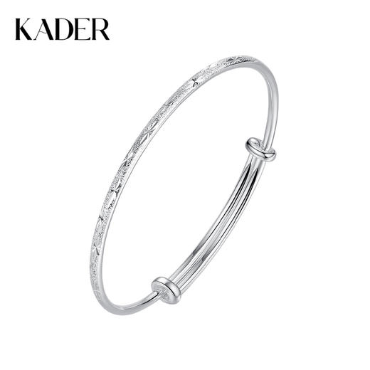 卡蒂罗/KADER 满天星手镯 新中式小众设计莫比乌斯开口可调节银镯子 纪念日女友素圈 999纯银 礼盒礼物送女朋友 商品图0